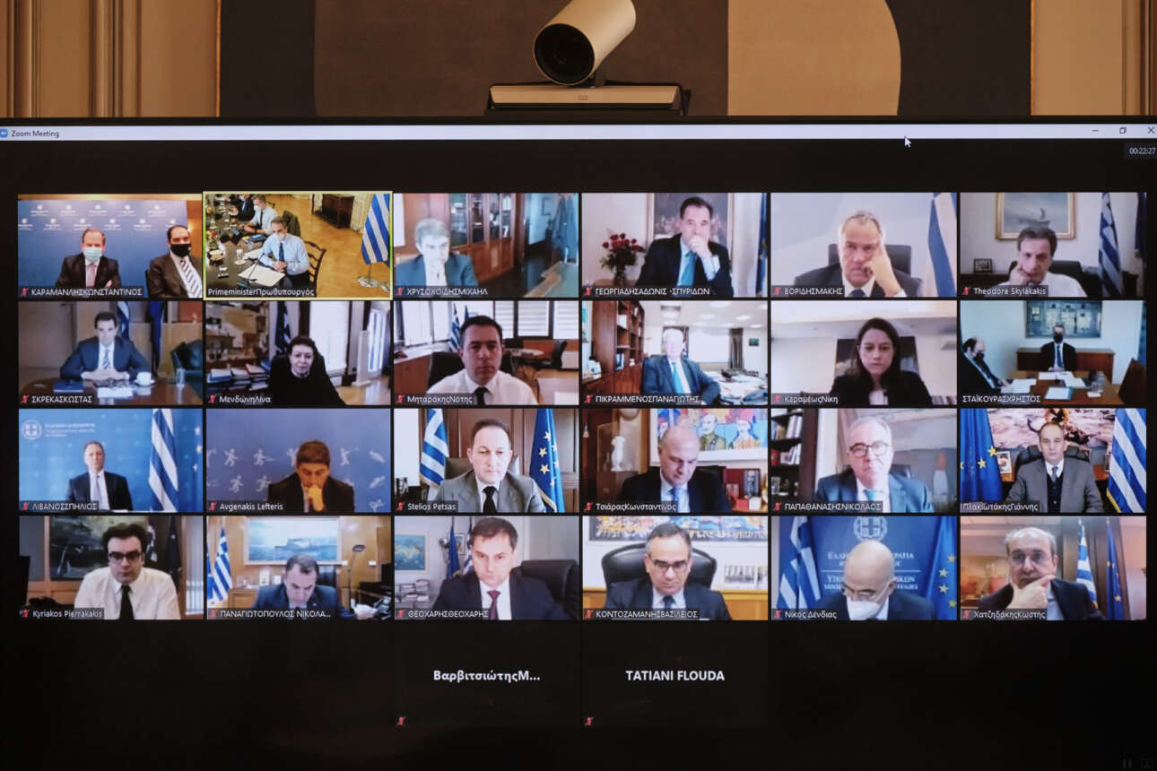 Αυτά είναι τα νομοσχέδια που έρχονται: οι ρυθμίσεις για την πανδημία και οι αλλαγές στις εκλογές των ΟΤΑ