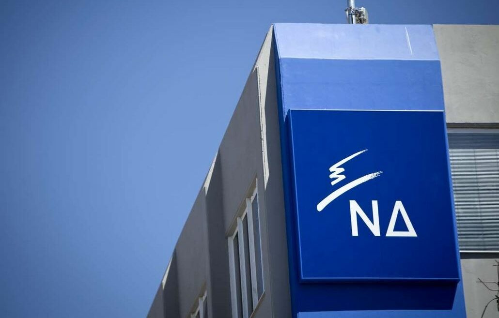 ΝΔ: Συμφωνεί ο Τσίπρας με τη στήριξη στελεχών του στον Κουφοντίνα;