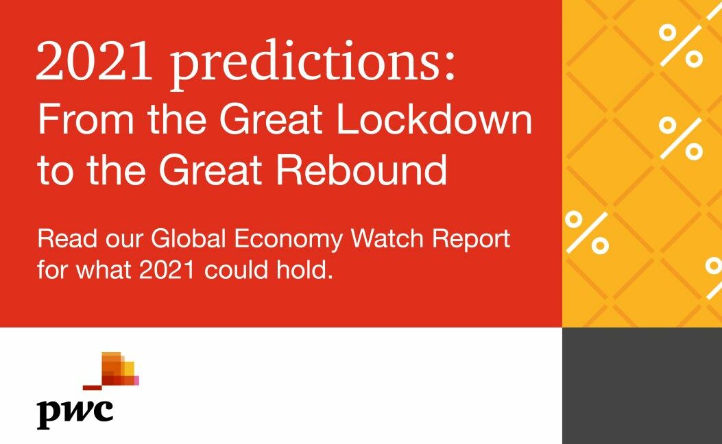 Η PwC «βλέπει» επαναφορά της οικονομίας σε προ κρίσης επίπεδα έως τα τέλη του έτους