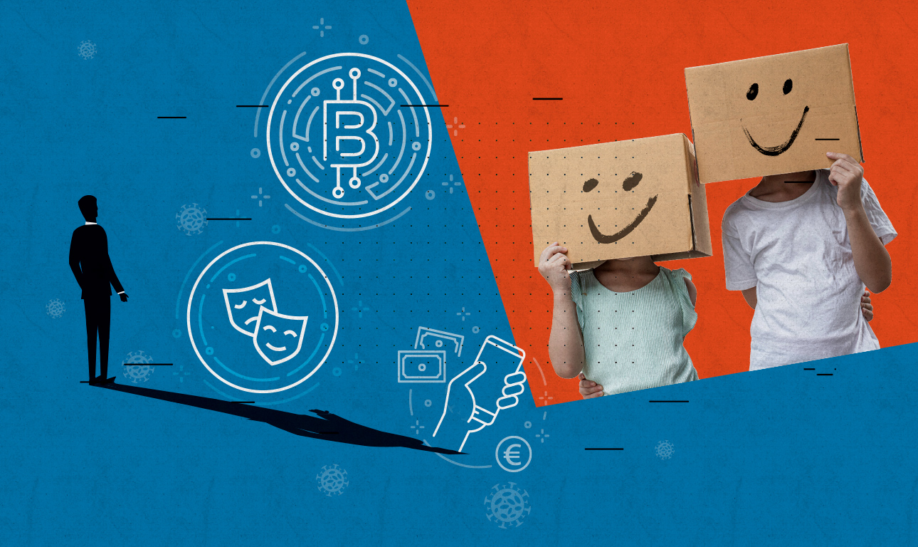 Ο Ελληνας, το ψηφιακό θέατρο και το e-shopping