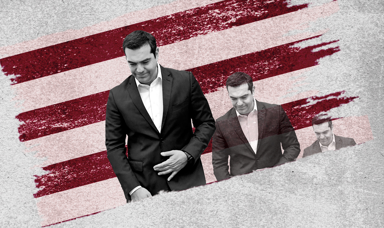 Γιατί δεν μπορεί ο Τσίπρας