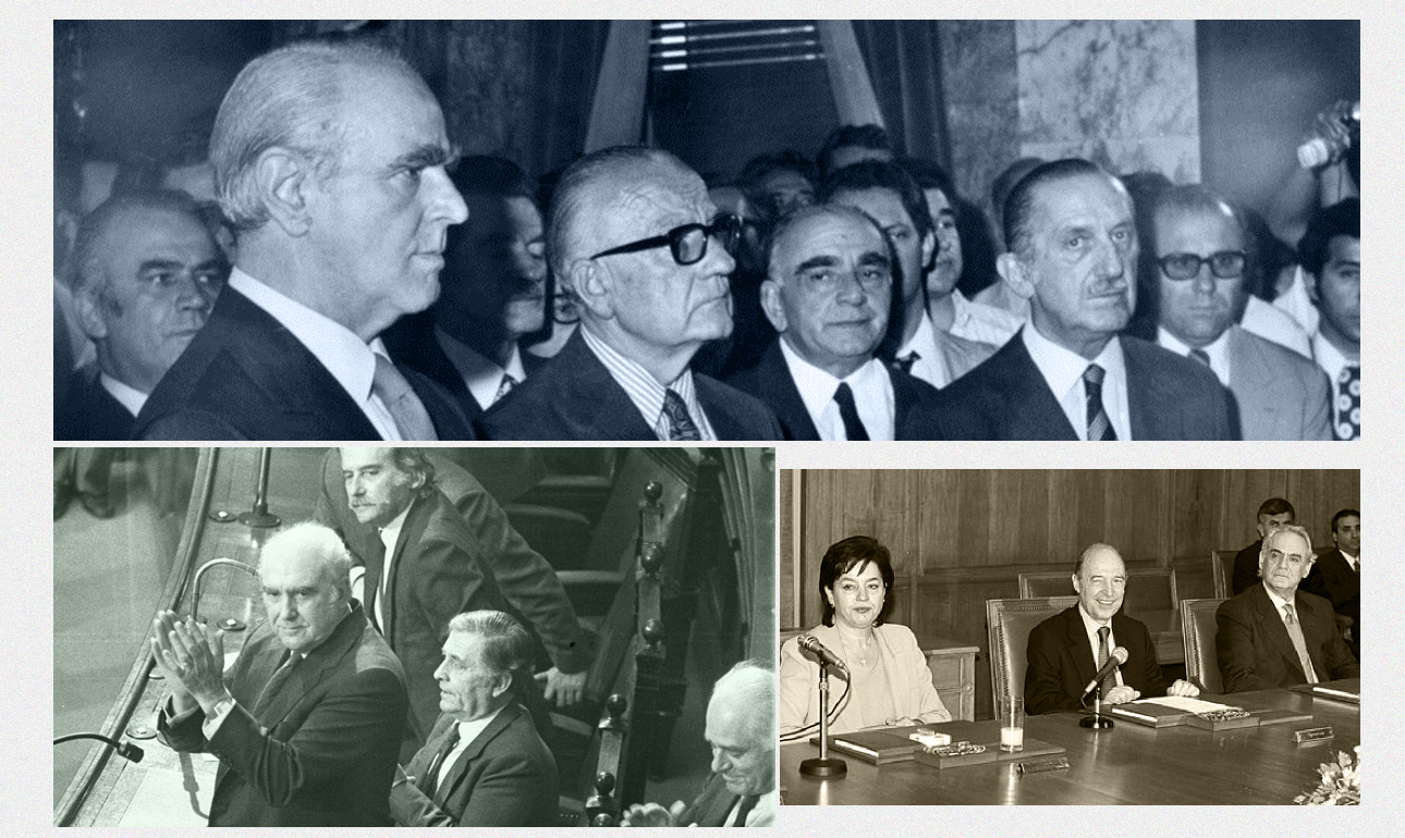 Τσουρούτικα πράματα, μητσοτακικά…