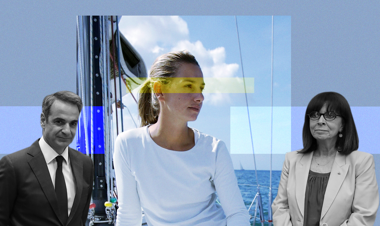 Μια Πολιτεία που επιτέλους πράττει το αυτονόητο