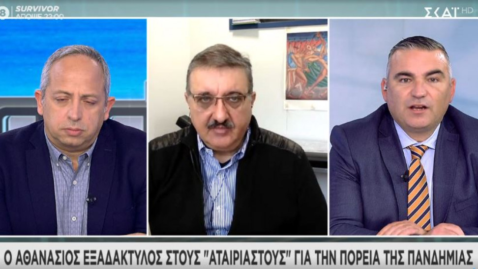 Εξαδάκτυλος: Στο δίλημμα λιανεμπόριο ή Γ’ Λυκείου προτείνουμε άνοιγμα της αγοράς