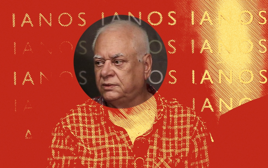 Ιστορίες πολιτικής ελαφρότητας #645