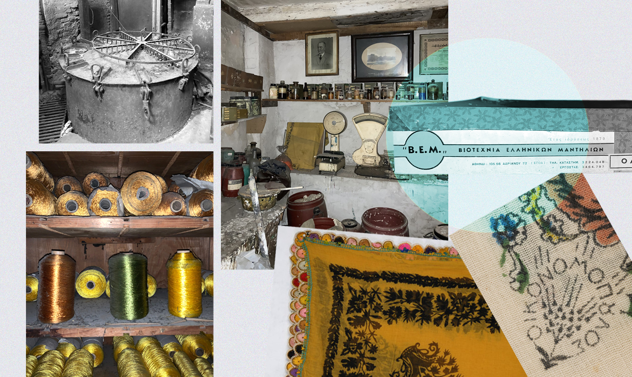 Κάποτε στο Μεταξουργείο, τα περίφημα σταμπωτά μαντήλια…