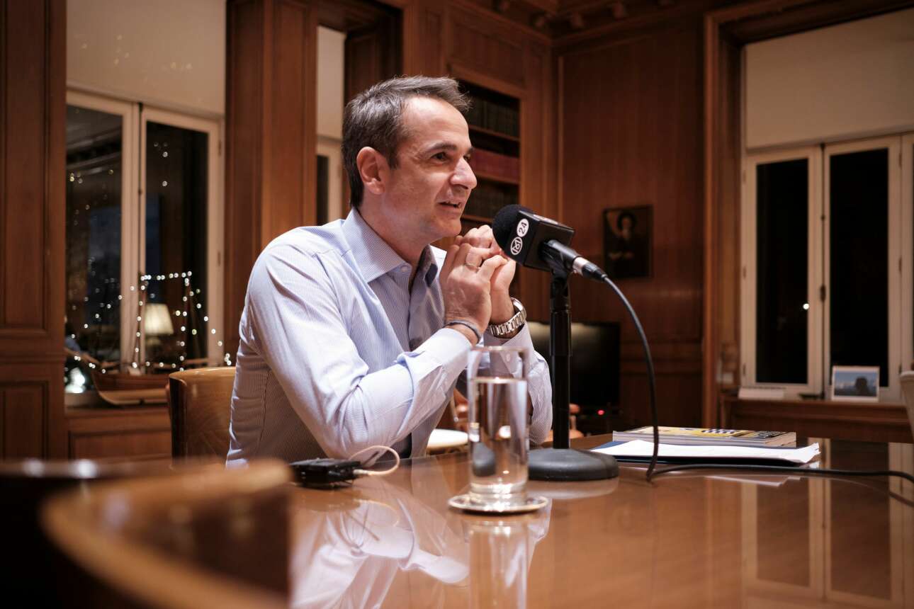 Μητσοτάκης: Πάντα έτεινα χείρα φιλίας στον Ερντογάν – Αν δεν τα βρούμε, να πάμε στη Χάγη