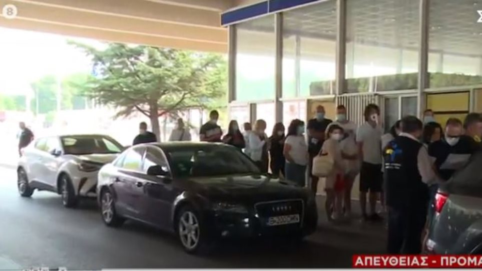 Προμαχώνας: Πατέρας, γιος και κόρη συνελήφθησαν επειδή αρνήθηκαν να κάνουν rapid test