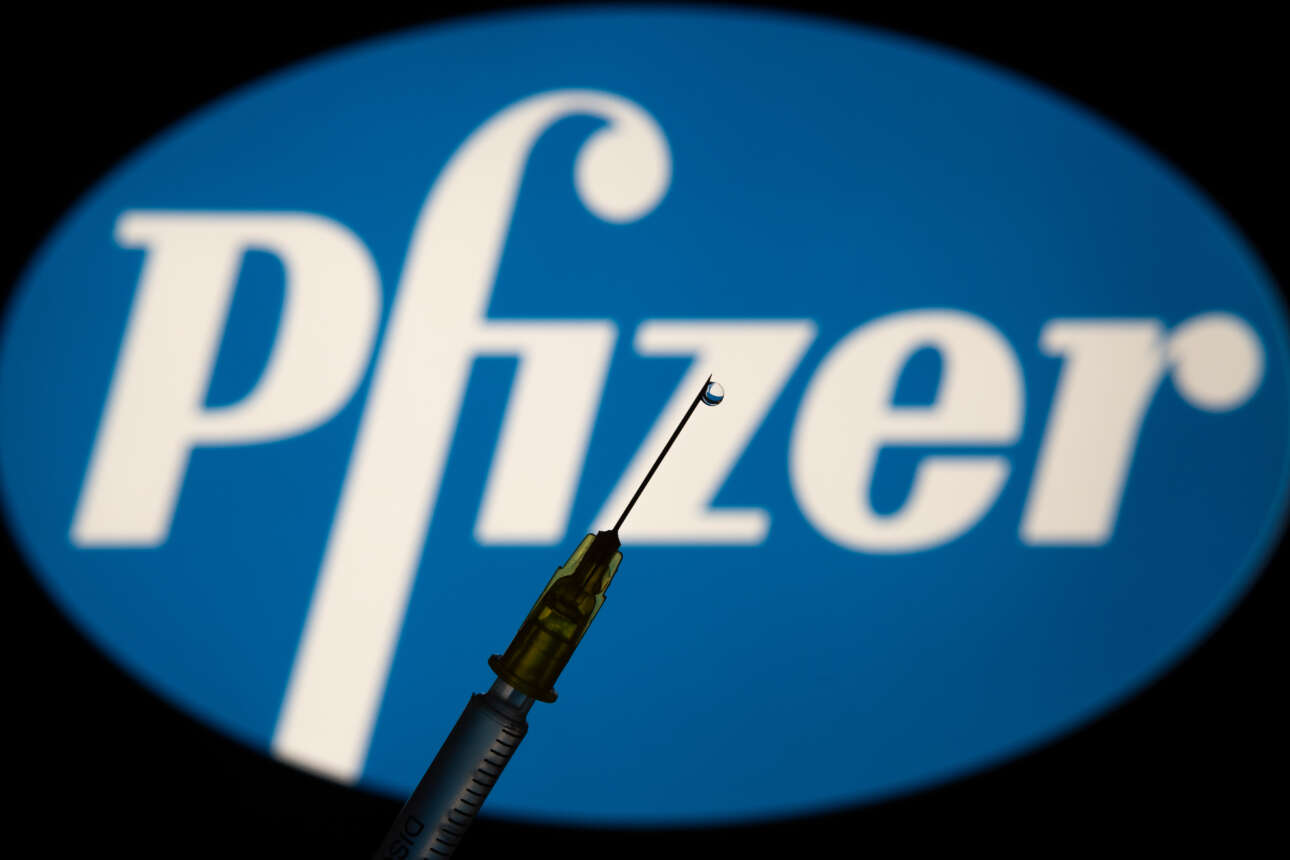 Η Pfizer μειώνει έως και 50% τις παραδόσεις εμβολίων σε ορισμένες χώρες της ΕΕ