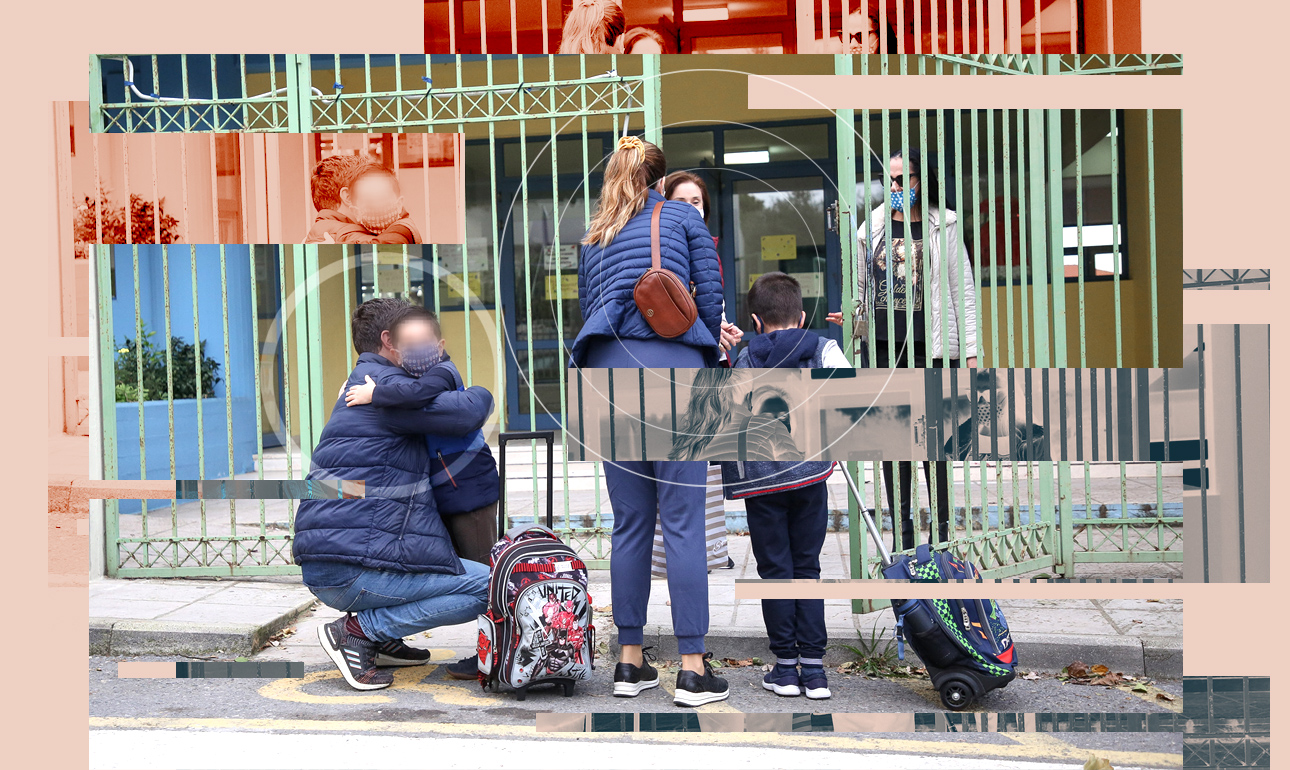 «…για να πίνουν καφεδάρες οι μανούλες»