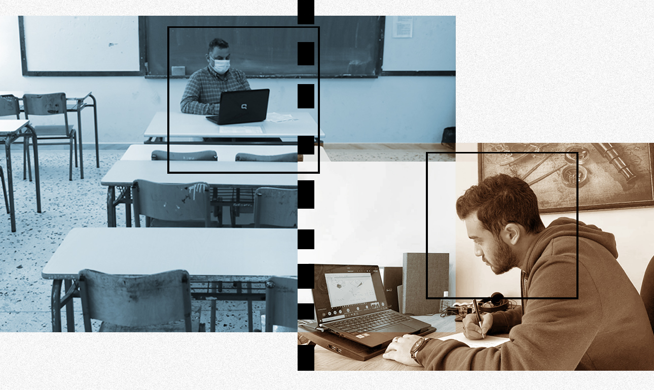 Το Ετος 1 της τηλεκπαίδευσης