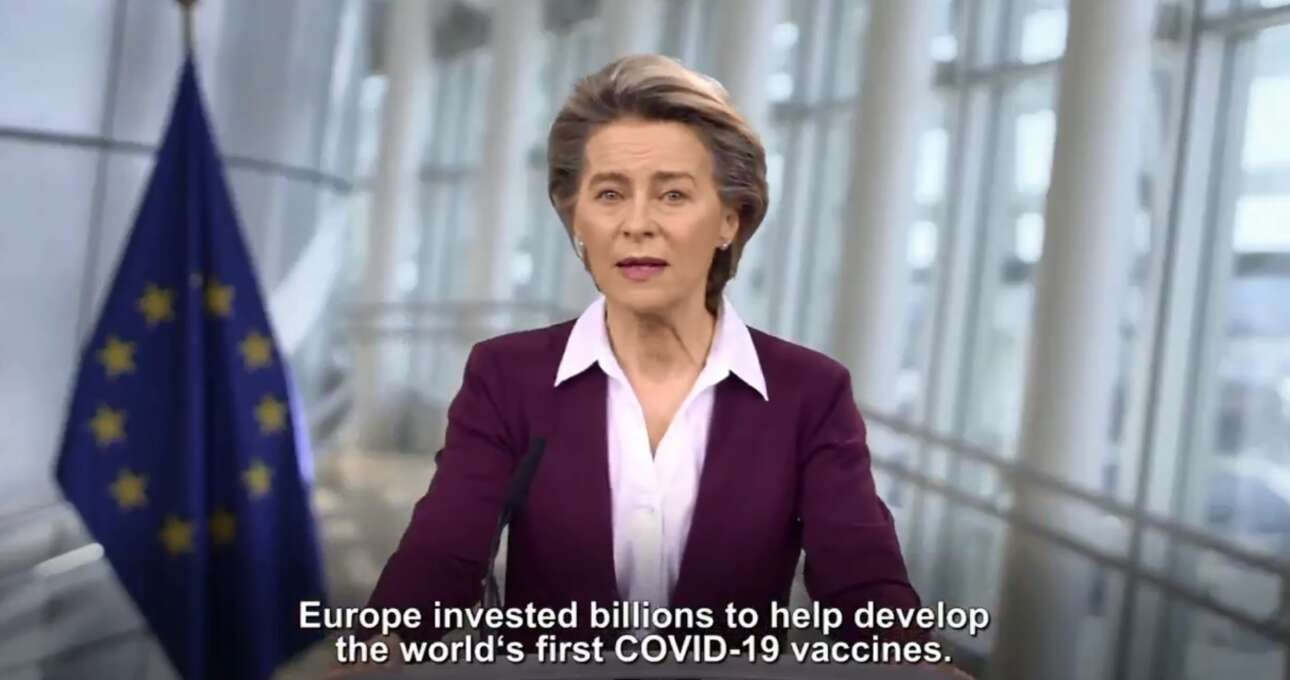 Οργισμένη με τις φαρμακευτικές η Ούρσουλα φον ντερ Λάιεν: Σας δώσαμε δισεκατομμύρια, φέρτε τα εμβόλια