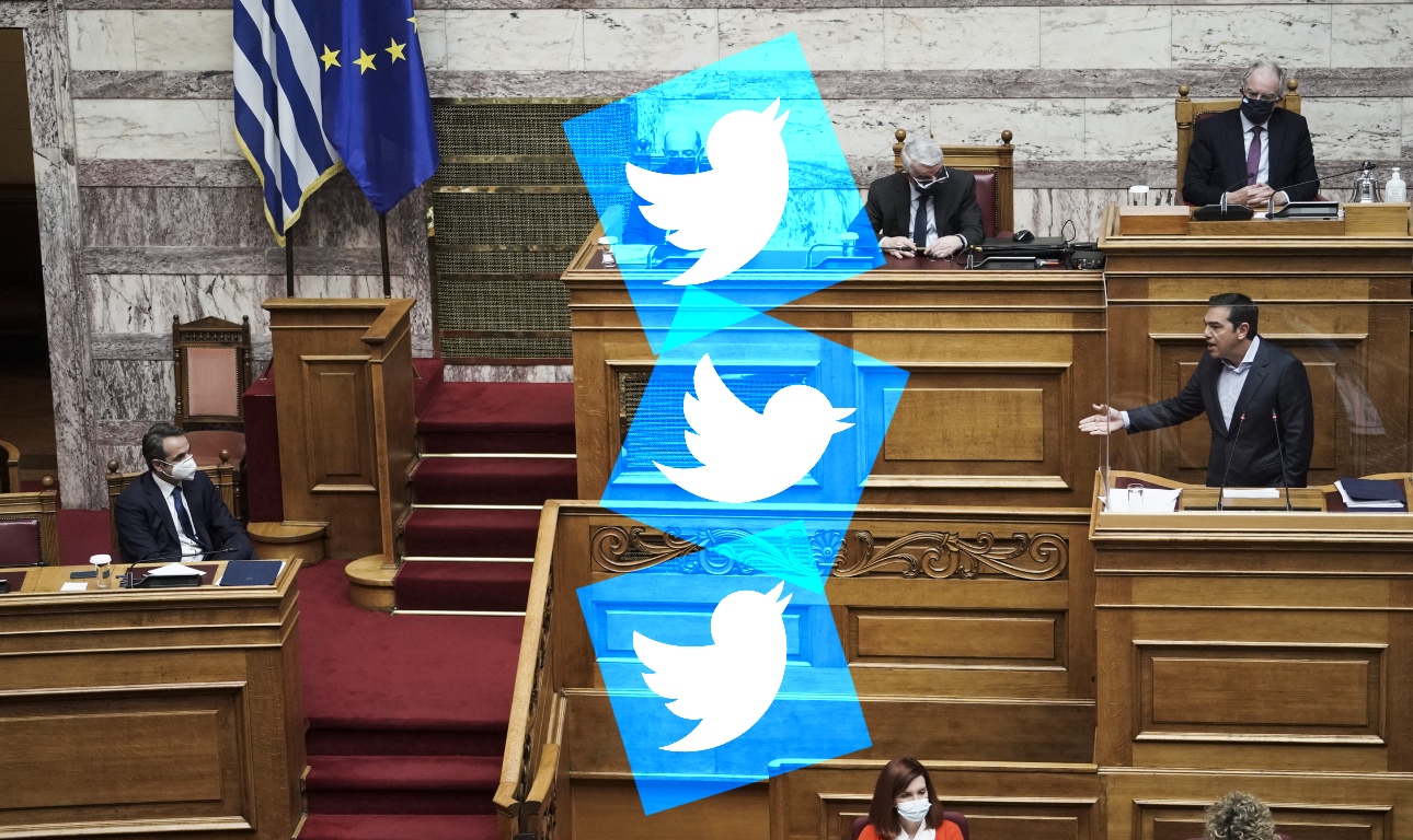 Ούτε #ΝΔ_ξεφτίλες ούτε #ΣΥΡΙΖΑ_βόθρος, τόσο απλό