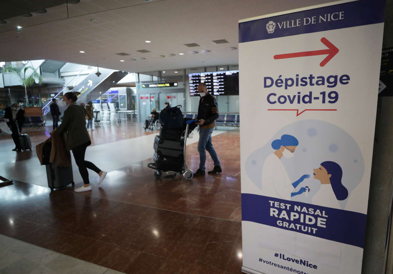 Europol: Συμμορίες κάνουν μπίζνες με πλαστά πιστοποιητικά για τεστ Covid