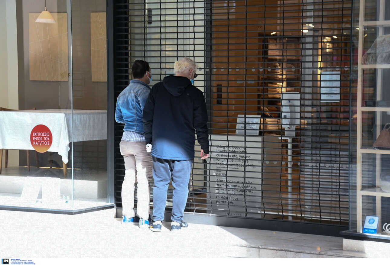 Σταμπουλίδης: Ποια καταστήματα και πώς θα λειτουργήσουν από την Πέμπτη