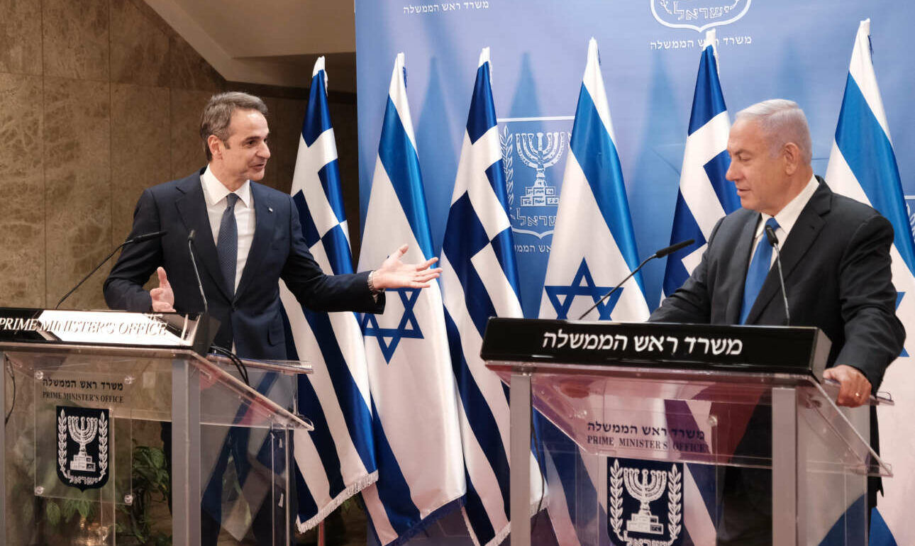 Συμφωνία Μητσοτάκη – Νετανιάχου για τουριστικό «πράσινο ψηφιακό διαβατήριο»