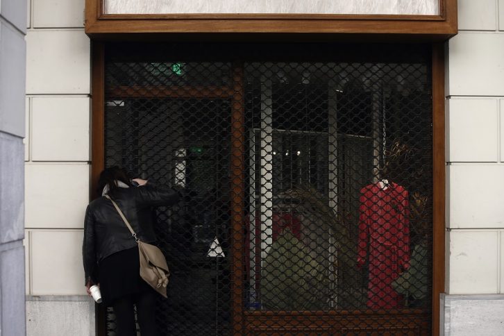 Επιστρεπτέα 6: Εως 22 Φεβρουαρίου οι αιτήσεις