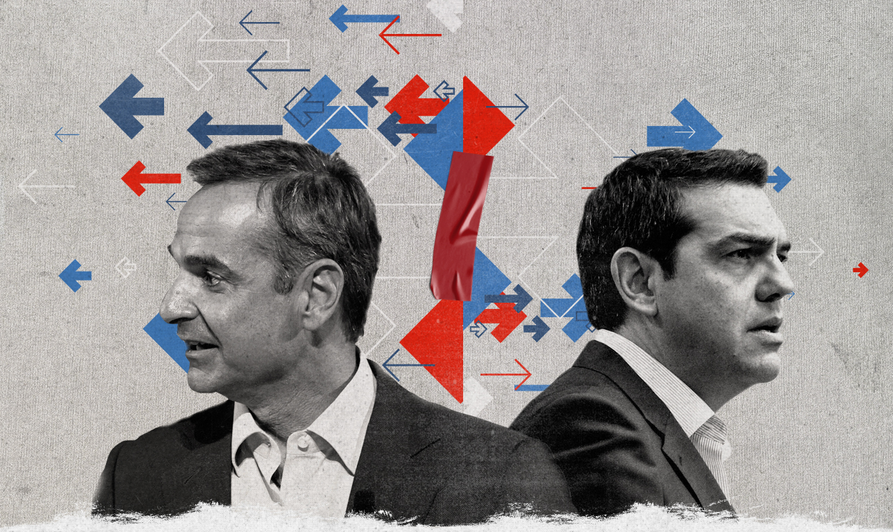 Το όνομα στη μαρκίζα