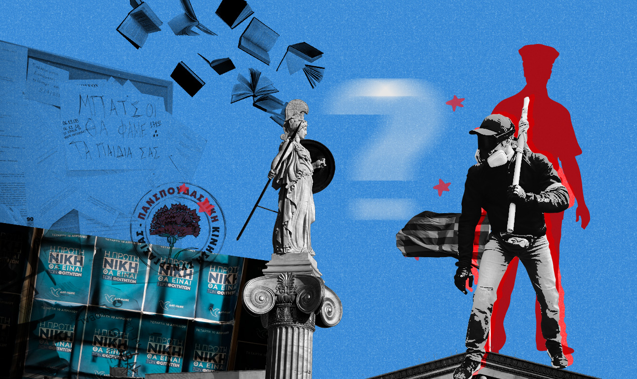 Ούτε κουβέντα για τα μαγαζιά τους