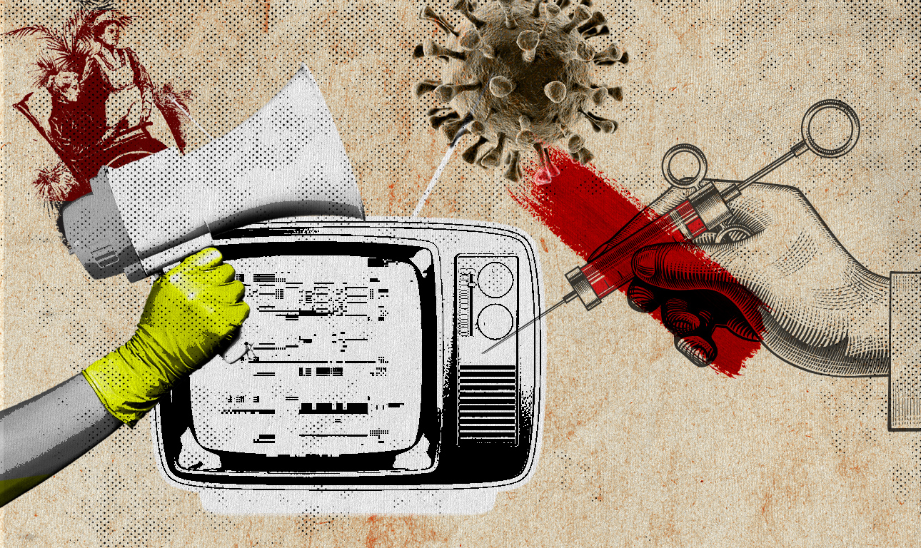 Το εμβόλιο και η παραλυτική ανευθυνότητα