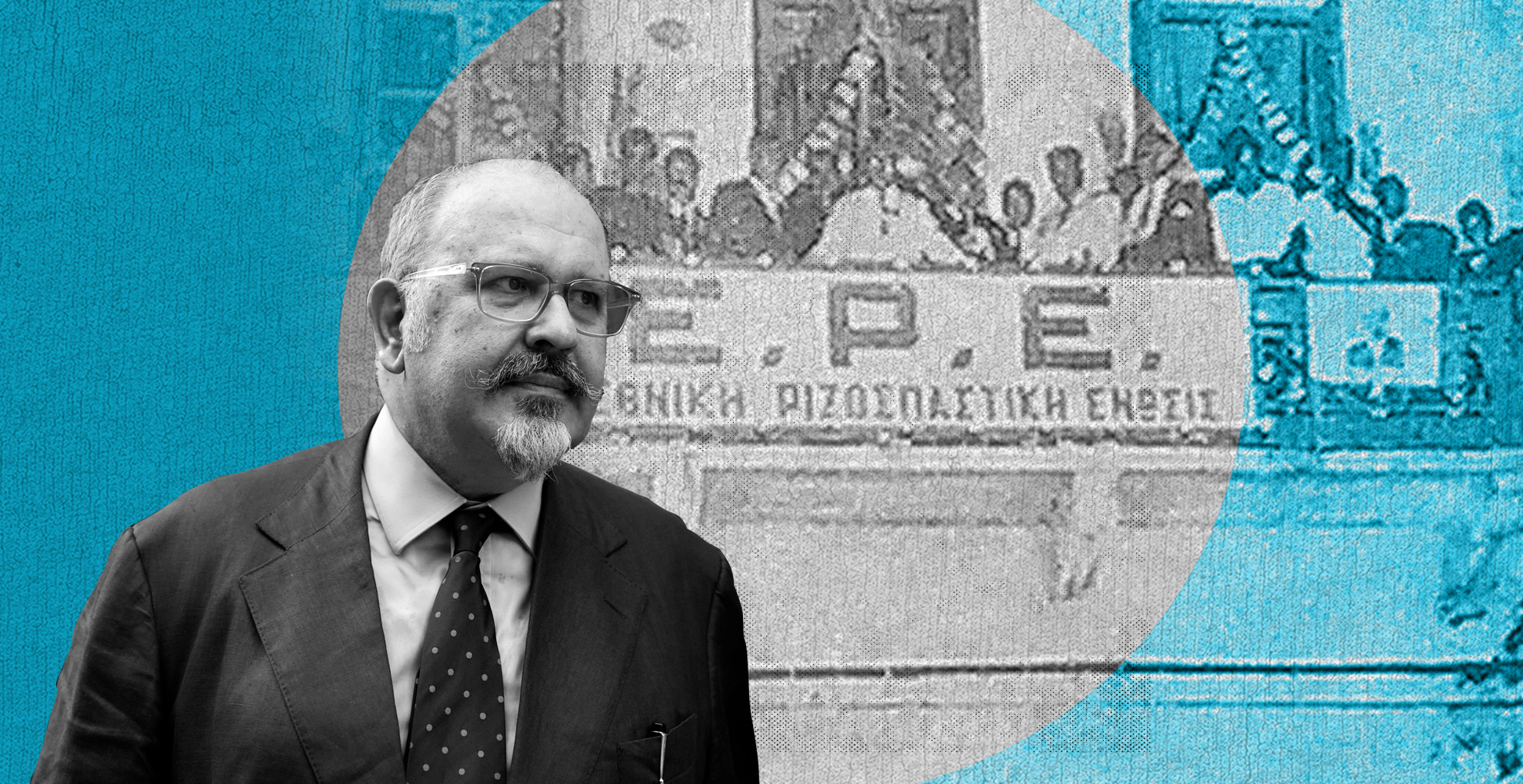 Οι «κωλοδεξιοί» της ΕΡΕ και οι άμυαλοι του ΣΥΡΙΖΑ