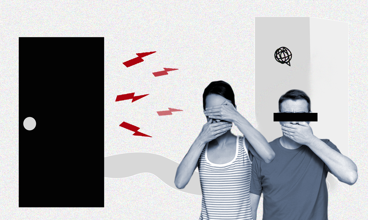 Η σιωπή των διπλανών