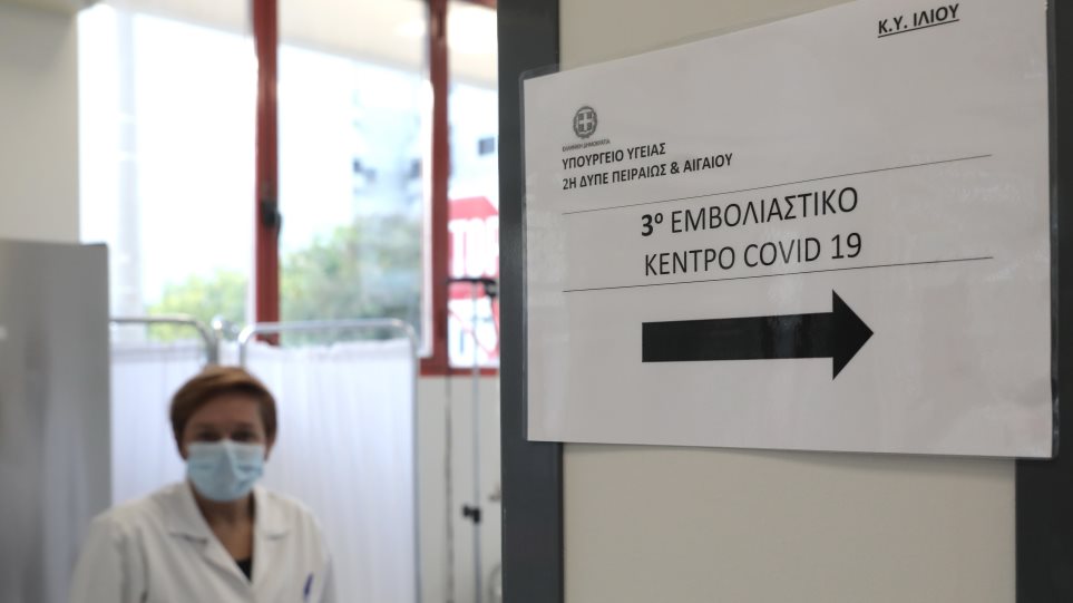Κοντογεώργης: Εως την άνοιξη θα έχουν εμβολιαστεί όλες οι ευάλωτες ομάδες