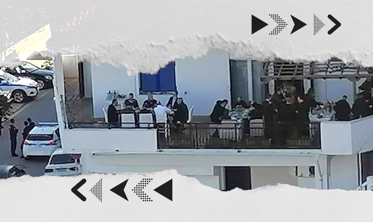 Αυτογκόλ στη βεράντα