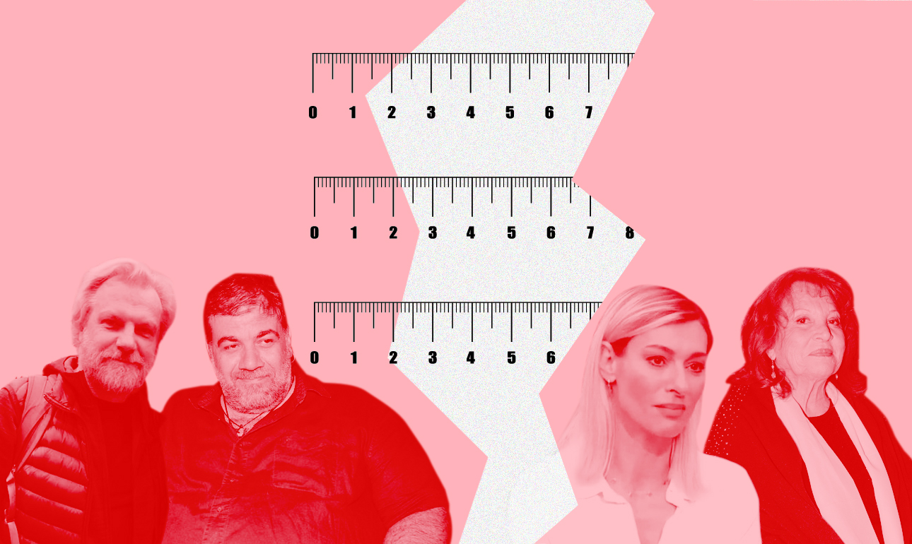 Οι ωραίοι δεν έχουν χρέη, οι ωραίες πάντα!