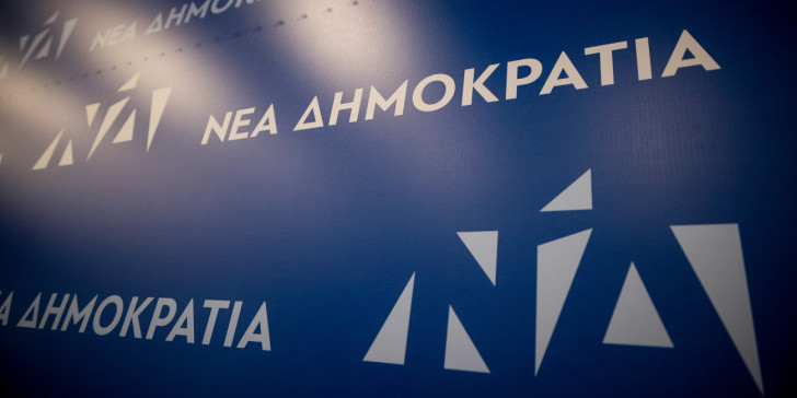 Μηδενική ανοχή: Η ΟΝΝΕΔ διαγράφει στέλεχός της για το «ψευδο-Πολυτεχνείο»