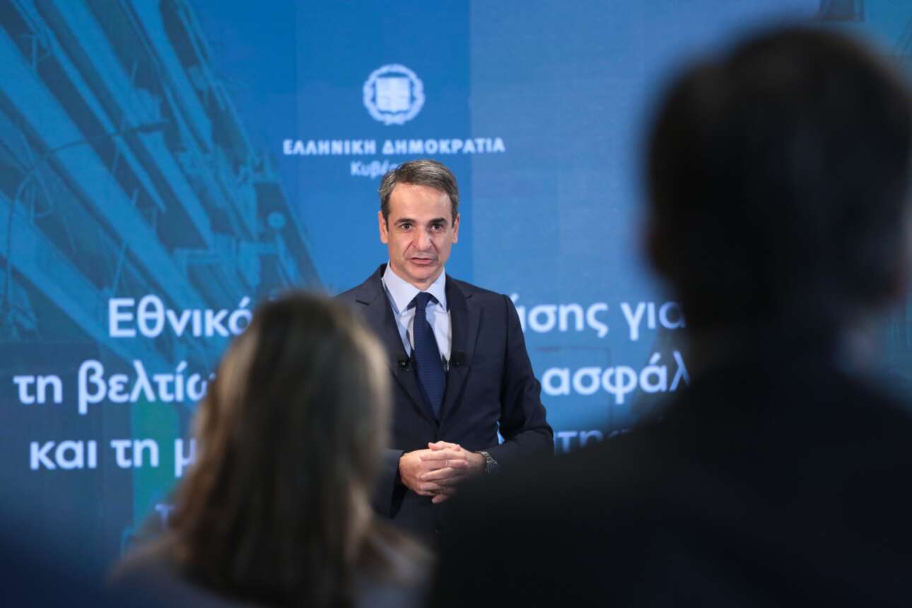 Μητσοτάκης: €450 εκατ. για παρεμβάσεις «ζωής και θανάτου» σε 7.000 σημεία του οδικού δικτύου