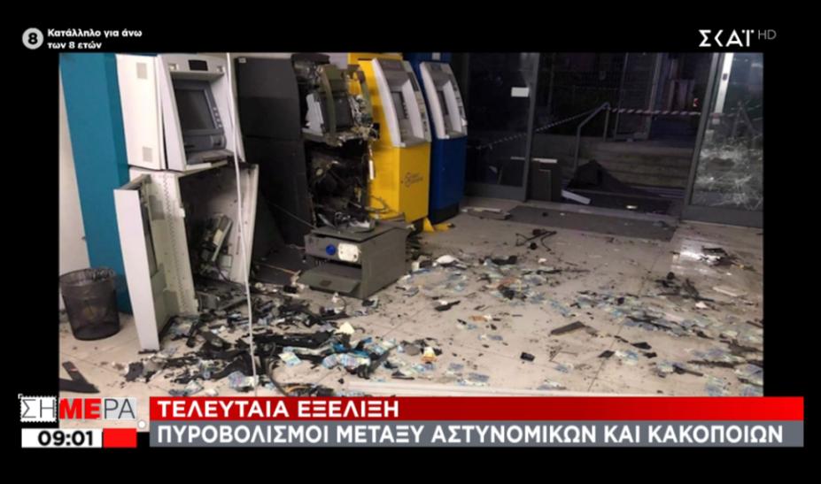 Ανταλλαγή πυρών ΔΙΑΣ και κακοποιών στον Κηφισό – Ανατίναξαν δύο ΑΤΜ