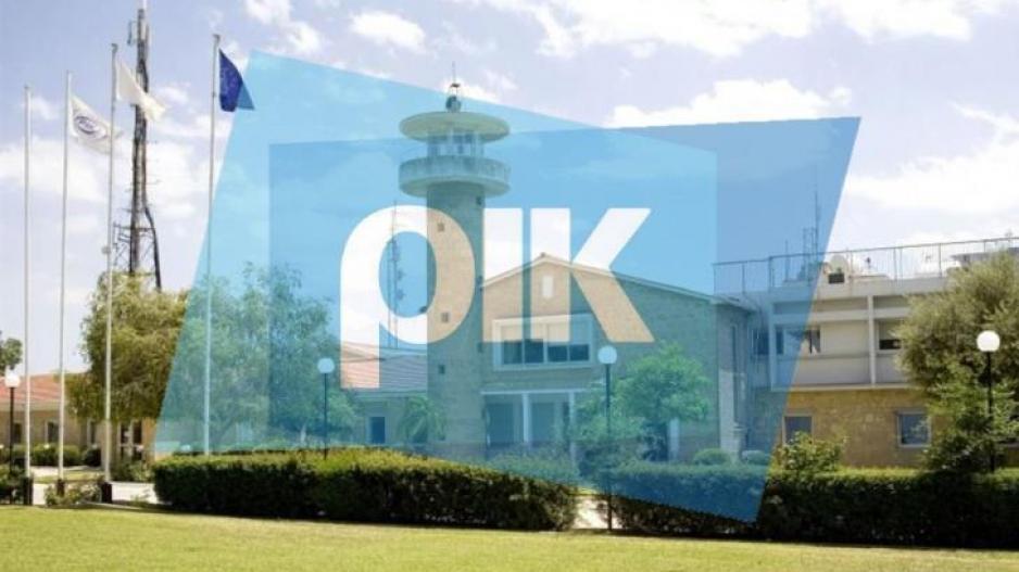 Πόσο σόκαρε το γκέι φιλί στο ΡΙΚ;