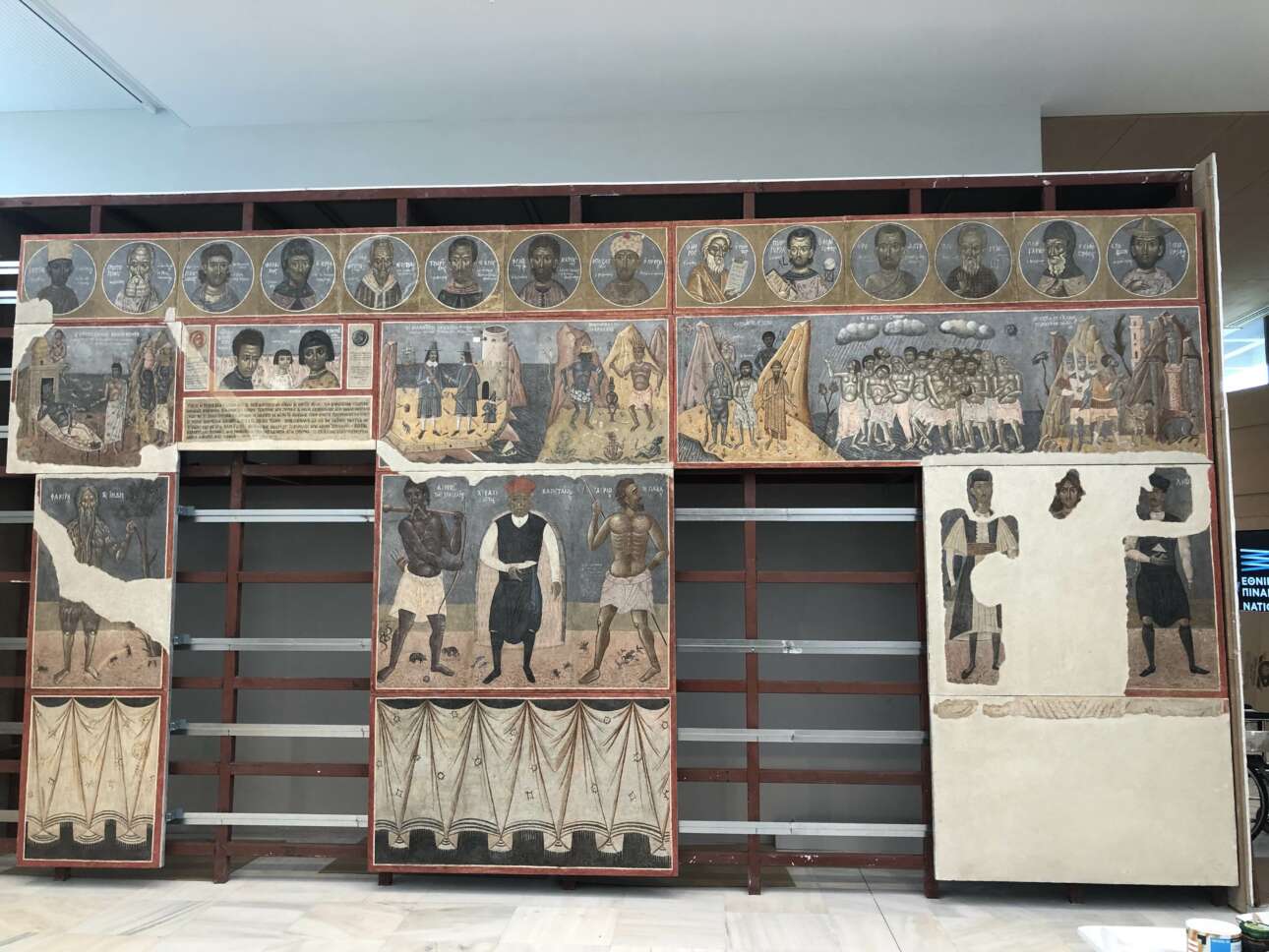 Αποκαλυπτήρια για την τοιχογραφία του Κόντογλου στη νέα Εθνική Πινακοθήκη