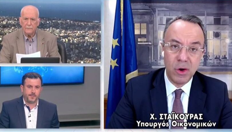 Επιστρεπτέα 7: Τέλος Απριλίου τα χρήματα στις επιχειρήσεις – Σκέψεις και για 8