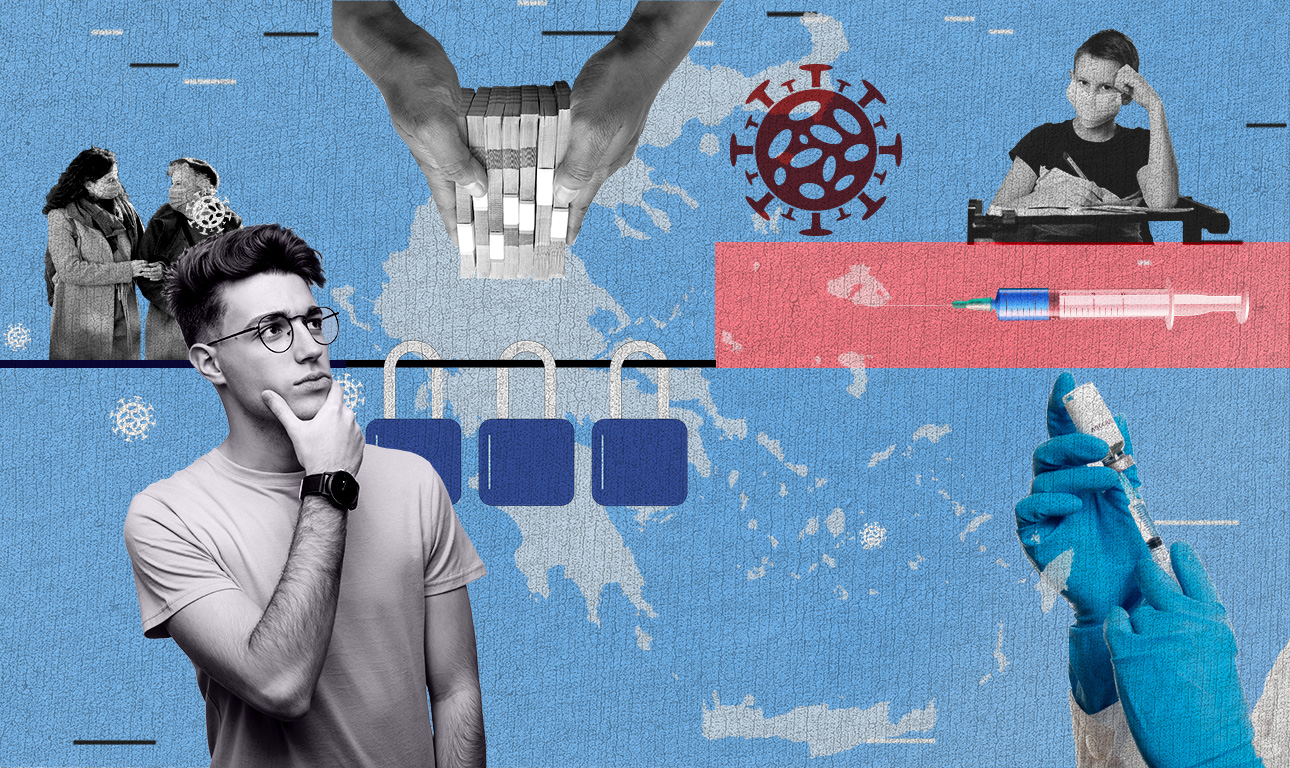 Ενας χρόνος πανδημίας: Πώς ζουν οι Eλληνες