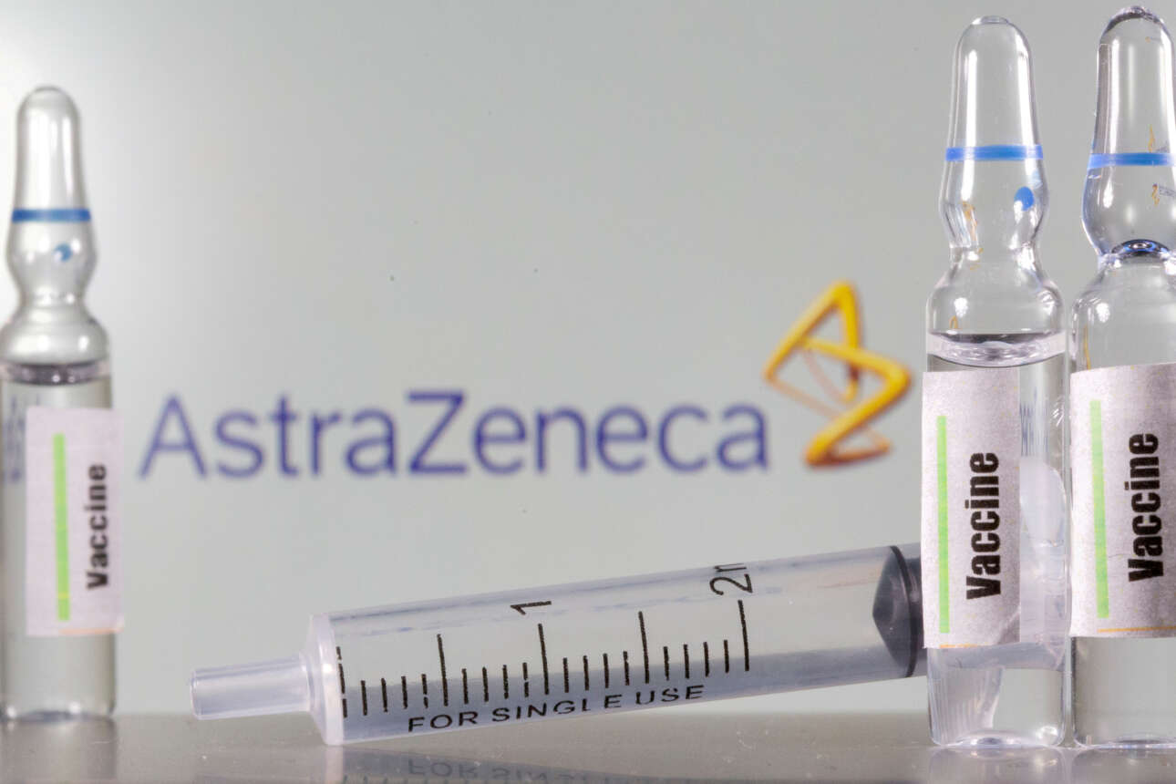 AstraZeneca: Νέες καθυστερήσεις στις παραδόσεις εμβολίων στην Ε.Ε.