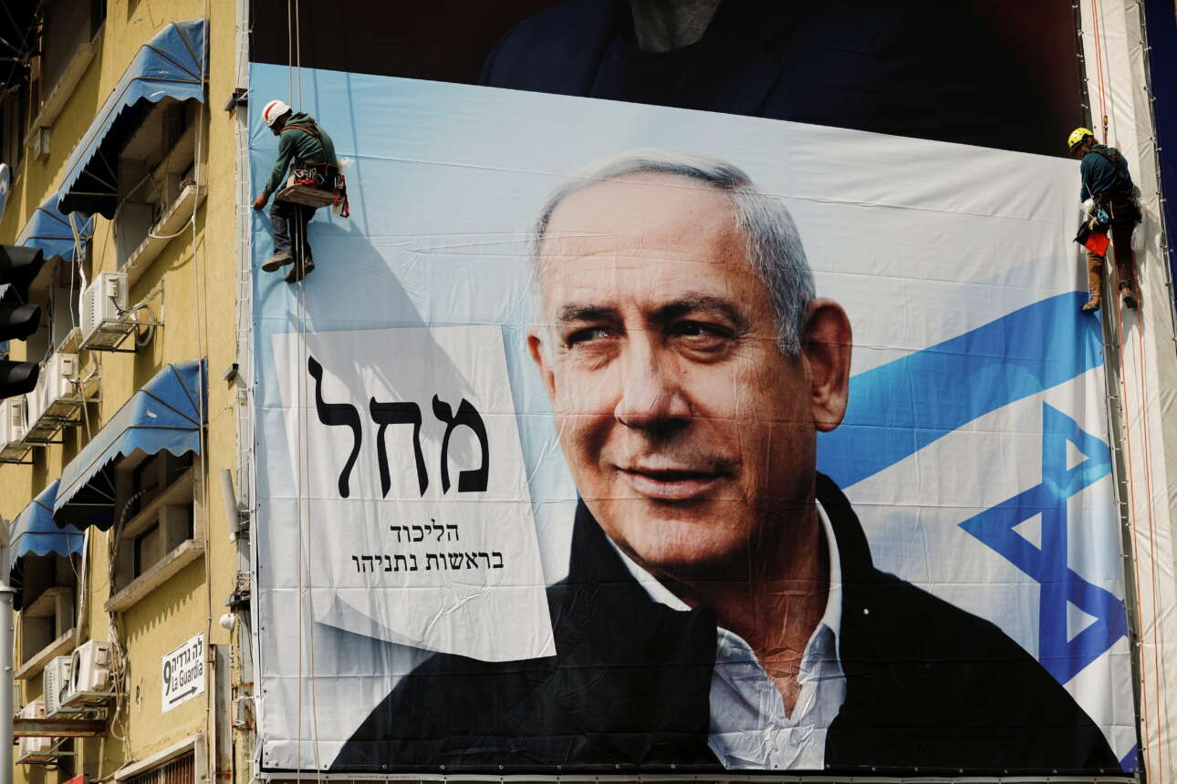 Τα εμβόλια έσωσαν το Ισραήλ, θα σώσουν και τον Νετανιάχου;