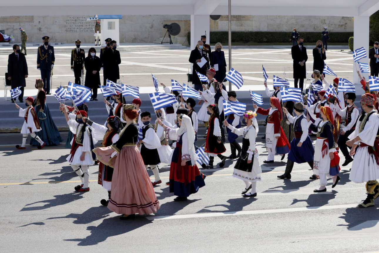 Χρόνια πολλά Ελλάδα: Στιγμές από μια ιστορική (και ...