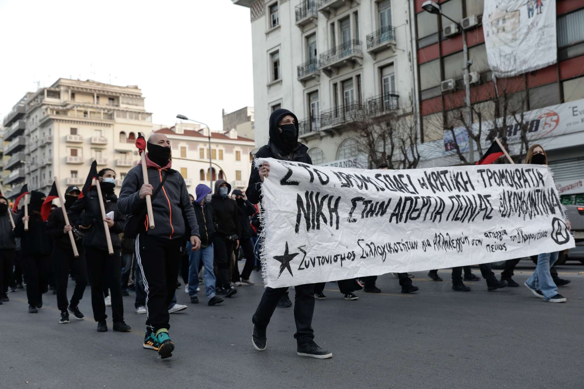 Ανάλυση: Ο Κουφοντίνας επέλεξε να ζήσει και να καθοδηγήσει
