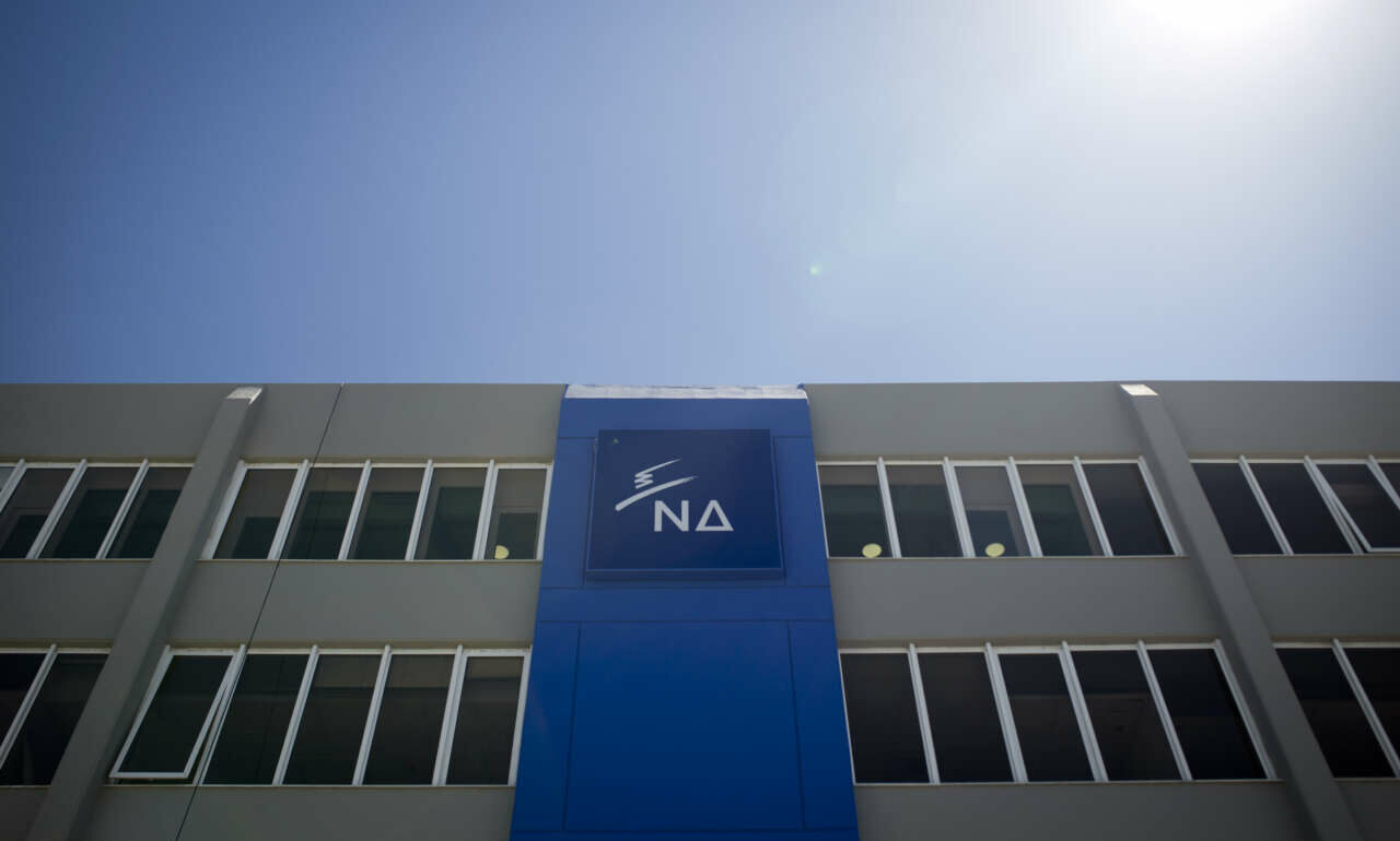 ΝΔ: «Τσίπρας και αλήθεια δεν συναντιούνται πουθενά»