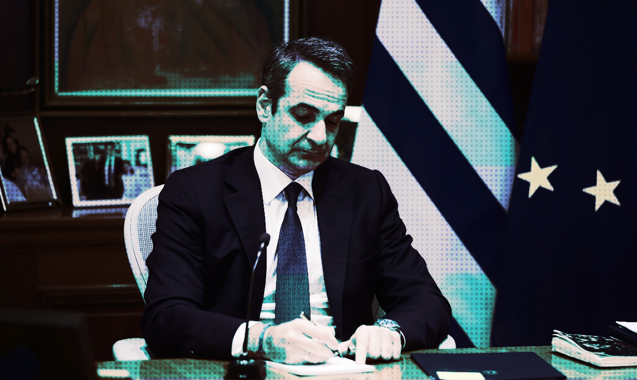 Υπαρξιακά διλήμματα στο τραπέζι του Μητσοτάκη