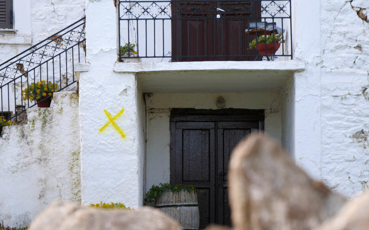 Ελασσόνα: Νέος σεισμός 5,2 Ρίχτερ