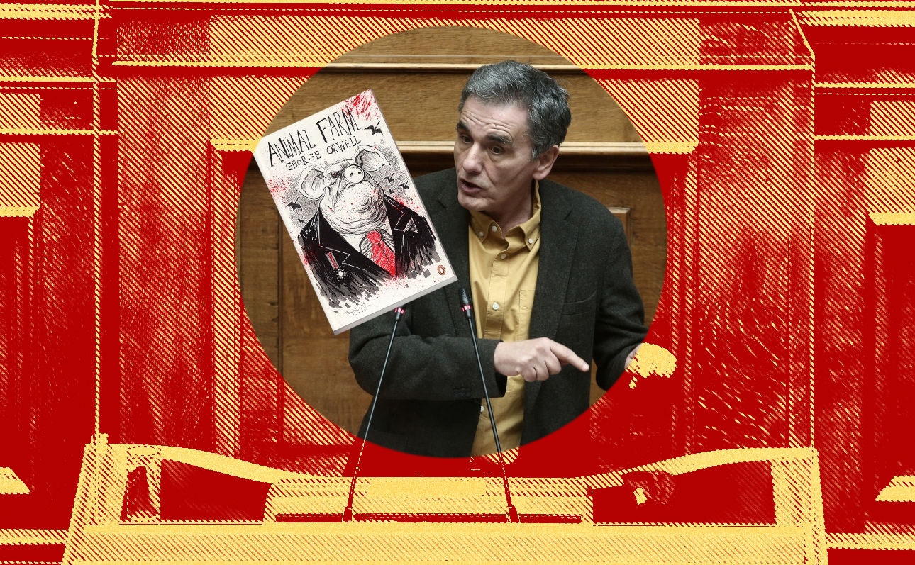 Ιστορίες πολιτικής ελαφρότητας #155