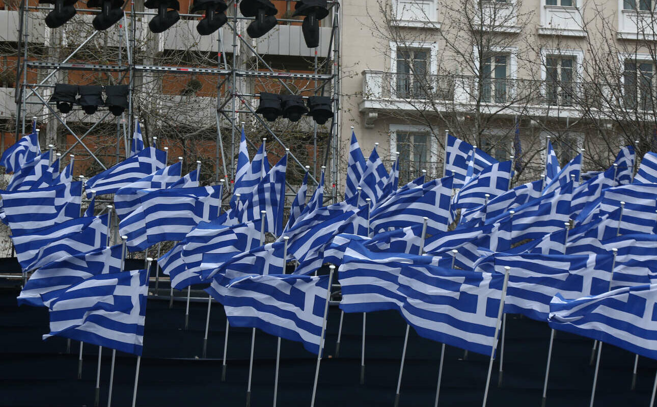 Ολα τα μάτια στην Αθήνα: Αυτό είναι το πρόγραμμα των υψηλών προσκεκλημένων για το 1821