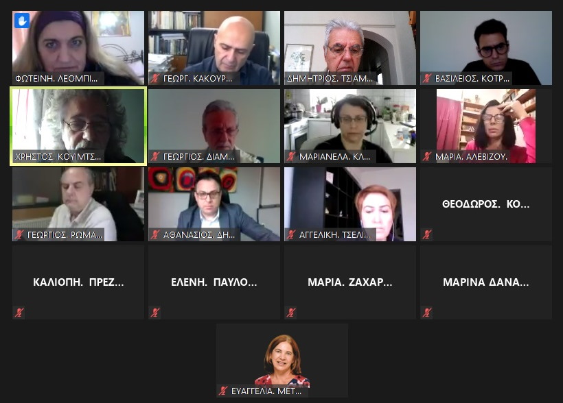 Εβδομο Στρογγυλό Τραπέζι με θέμα τα ναρκωτικά στο κέντρο της Αθήνας