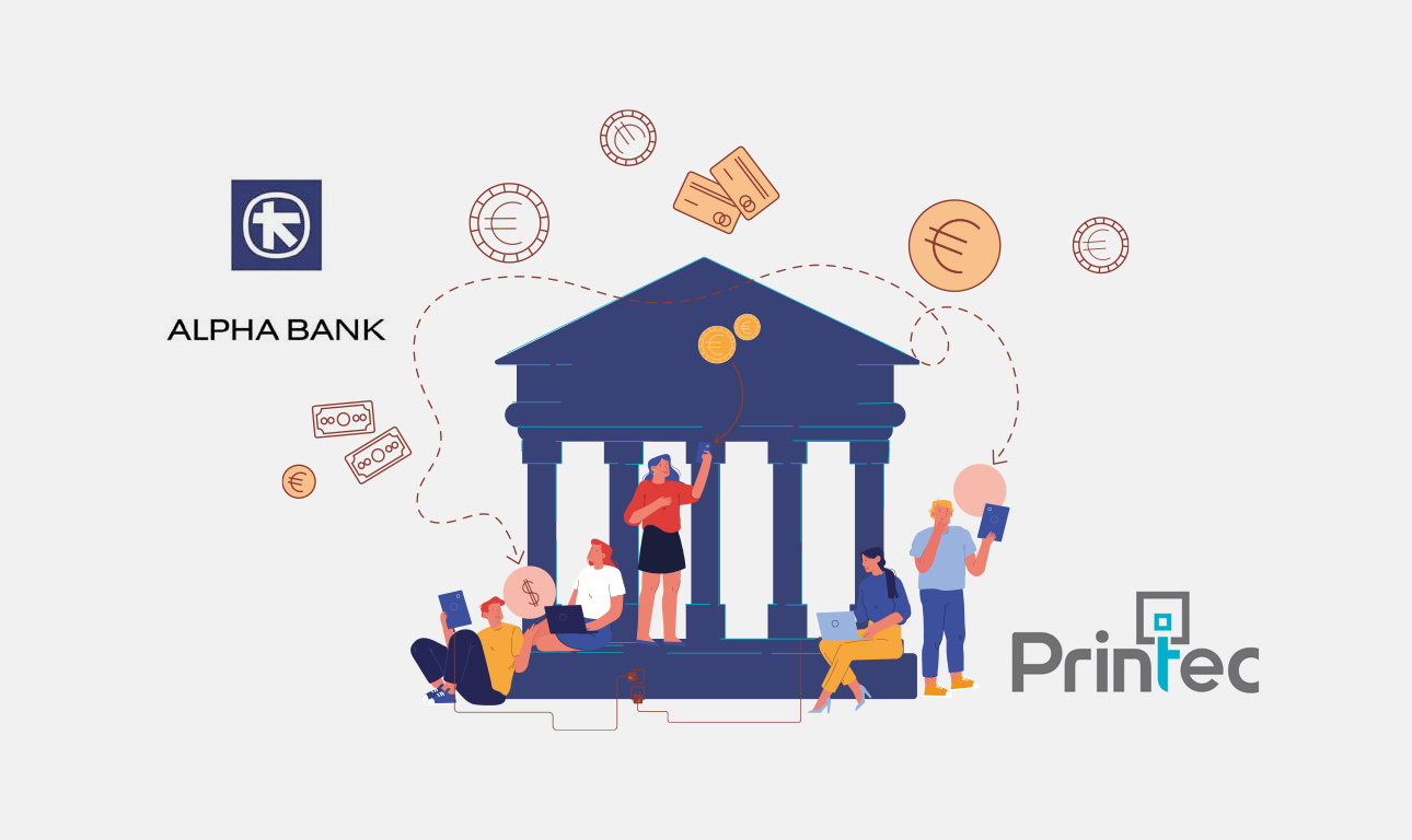 Aμεσες πληρωμές έως €12.500 σε 0,7 δευτερόλεπτα!