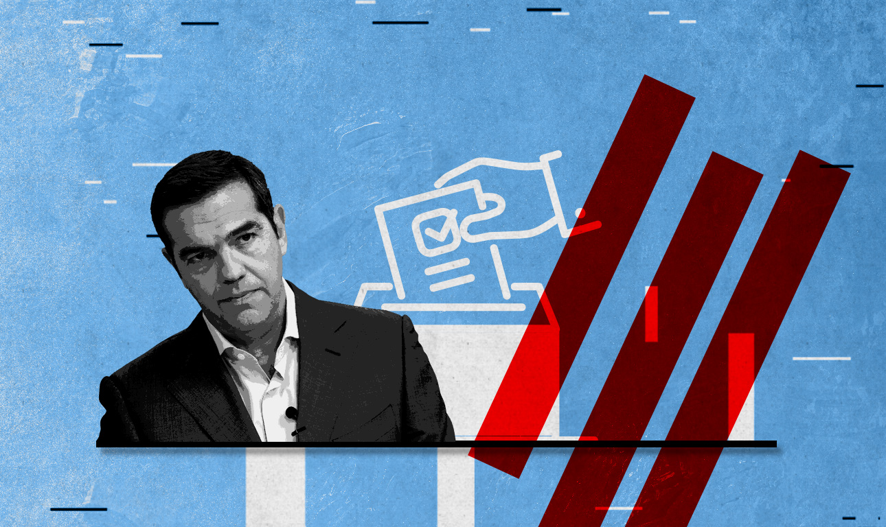 Τι περιμένει ο Τσίπρας και δεν ζητάει εκλογές;