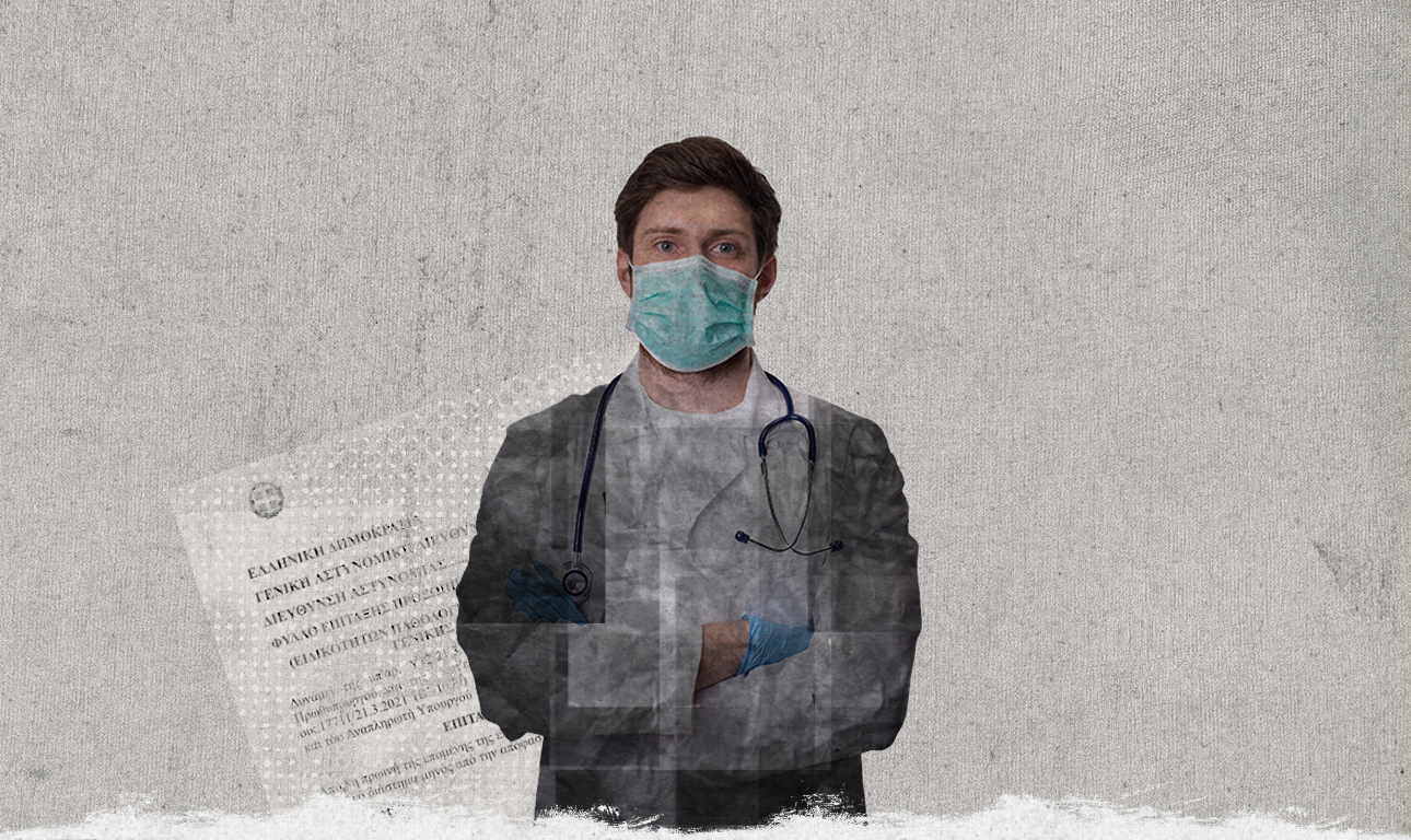 Ανάλυση: Το «μέτωπο» με τους γιατρούς και τους φαρμακοποιούς