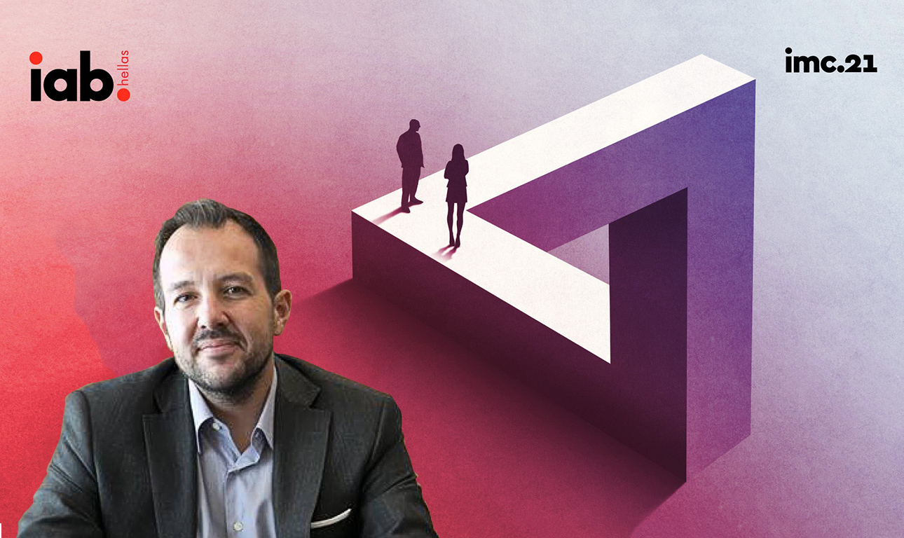 «The Power of Diverse Thinking» στο ετήσιο ραντεβού των κλάδων της Διαφήμισης, της Επικοινωνίας και της Τεχνολογίας